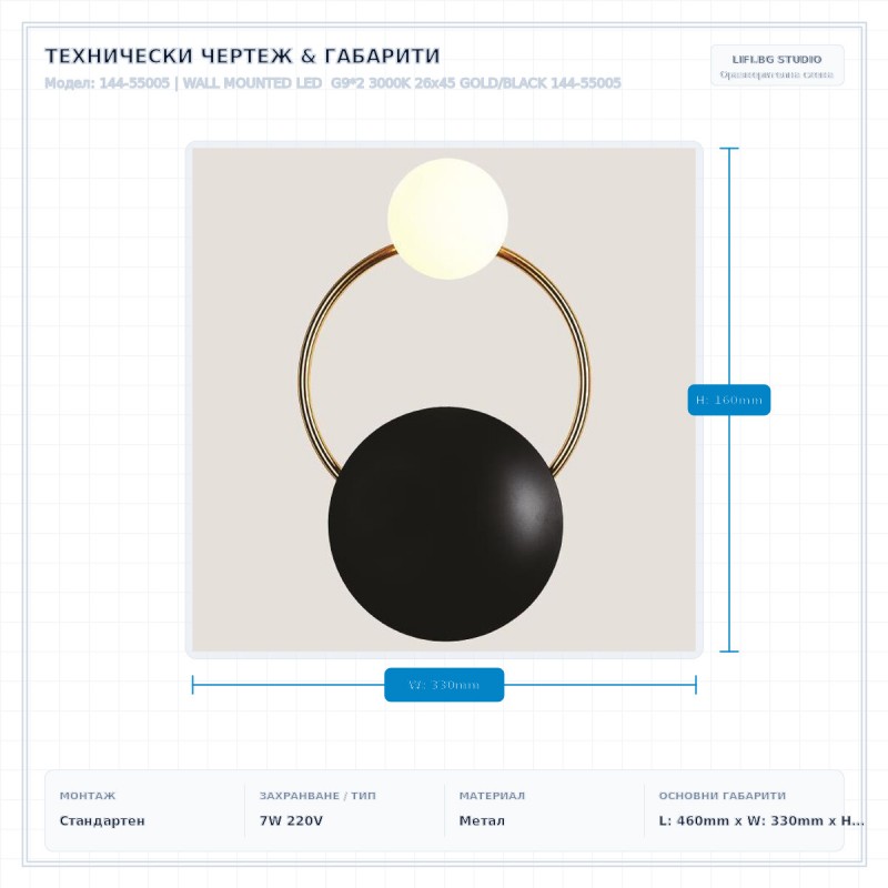 WALL MOUNTED LED G9*2 3000K 26x45 GOLD/BLACK 144-55005 WALL MOUNTED LED G9*2 3000K 26x45 GOLD/BLACK 144-55005