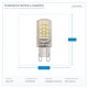LED КРУШКА SMD 5W G9 6500K 580LM LED КРУШКА SMD 5W G9 6500K 580LM