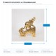 ДЕКОРАТИВНА ФИГУРА СЛОНОВЕ, ЗЛАТИСТА, 21.5X6.5X25 СМ