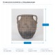 КЕРАМИЧНА САКСИЯ КАФЯВА 25X25.5X31 СМ КЕРАМИЧНА САКСИЯ КАФЯВА 25X25.5X31 СМ