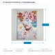 ПЛАТНО С ЖЕНСКИ ОБРАЗ И РОЗОВИ ЦВЕТЯ 80X120 СМ