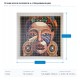 КАНВАС СТЕННА КАРТИНА ЖЕНА МУЛТИЦВЕТНА 82X82X4.5 СМ