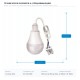 LED ЛАМПА 9W 1000LM 4000K 220-240V С КЛЕМЕН БЛОК LED ЛАМПА 9W 1000LM 4000K 220-240V С КЛЕМЕН БЛОК