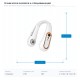 NECK FAN RECHARGEABLE WITH USB WHITE 300-20553 NECK FAN RECHARGEABLE WITH USB WHITE 300-20553