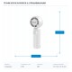 HAND FAN RECHARGEABLE Φ4 WHITE 300-20554 HAND FAN RECHARGEABLE Φ4 WHITE 300-20554