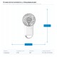 HAND FAN RECHARGEABLE WITH RING Φ8 WHITE 300-20557 HAND FAN RECHARGEABLE WITH RING Φ8 WHITE 300-20557