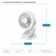 DESKTOP FAN RECHARGEABLE WITH CLIP Φ10 6W AND LED LIGHT 2W WHITE 300-20562 DESKTOP FAN RECHARGEABLE WITH CLIP Φ10 6W AND LED LIGHT 2W WHITE 300-20562