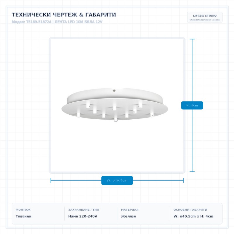 ЛЕНТА LED 10М БЯЛА 12V ЛЕНТА LED 10М БЯЛА 12V