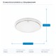 ОСВЕТЛЕНИЕ SOLA LED C SLIM MVS 18W NW