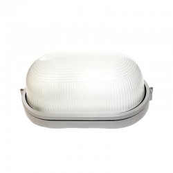 WALL LAMP 21CM GREY HI5032G