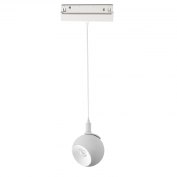 MATTE WHITE MAGNETIC PENDANT LUMINAIRE 48V DC 12W 4000K 1050LM 36° OSRAM RA90 Φ100 134MM IONAP1240W MATTE WHITE MAGNETIC PENDANT LUMINAIRE 48V DC 12W 4000K 1050LM 36° OSRAM RA90 Φ100 134MM IONAP1240W