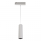 MATTE WHITE MAGNETIC PENDANT LUMINAIRE 48V DC 9W 3000K 950LM 36° OSRAM RA90 Φ50 220MM HUBEP930W