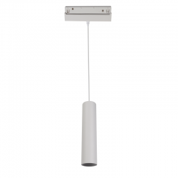 MATTE WHITE MAGNETIC PENDANT LUMINAIRE 48V DC 9W 4000K 1030LM 36° OSRAM RA90 Φ50 220MM HUBEP940W MATTE WHITE MAGNETIC PENDANT LUMINAIRE 48V DC 9W 4000K 1030LM 36° OSRAM RA90 Φ50 220MM HUBEP940W