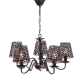 ^PENDANT 5ΧΕ14 METAL BLACK- COPPER Φ55ΧΗ85CM EDAM EG169755PBC ^PENDANT 5ΧΕ14 METAL BLACK- COPPER Φ55ΧΗ85CM EDAM EG169755PBC