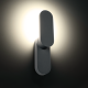 ^LED SMD WALL LUMINAIRE 10W 660LM 97° 230V AC 3.000K DARK GREY CRI80 IP65 30.000HRS LG1874G ^LED SMD WALL LUMINAIRE 10W 660LM 97° 230V AC 3.000K DARK GREY CRI80 IP65 30.000HRS LG1874G