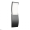 ^LED SMD WALL LUMINAIRE 7W 520LM 120° 230V AC 3.000K DARK GREY CRI80 IP65 30.000HRS LG9305G
