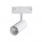 MATTE WHITE MAGNETIC SPOT 48V DC 12W 4000K 800LM 36° OSRAM RA90 Φ50 110MM HUBE1240W