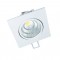 NETTO SQUARE WHITE MOV. LED SPOT 6W 3000K 410Lm COB 230V 60° Ra80 THEROC630S