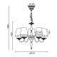 PENDANT 5XE14 METAL PATINE WHITE/BLACK+SHADE Φ57ΧΗ103CM KARPATHIA DL9505PWB