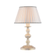METALLIC TABLE LAMP 1XE27 PATINA- WHITE SHADE DIJON DL7611T METALLIC TABLE LAMP 1XE27 PATINA- WHITE SHADE DIJON DL7611T
