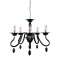 PENDANT 6X40W E14 ACRYLIC BLACK FIRENZE SF3631105