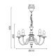 PENDANT 5XE14 METAL PATINΑ GREEN Φ51ΧΗ95CM ACCRA DL9315PAG PENDANT 5XE14 METAL PATINΑ GREEN Φ51ΧΗ95CM ACCRA DL9315PAG
