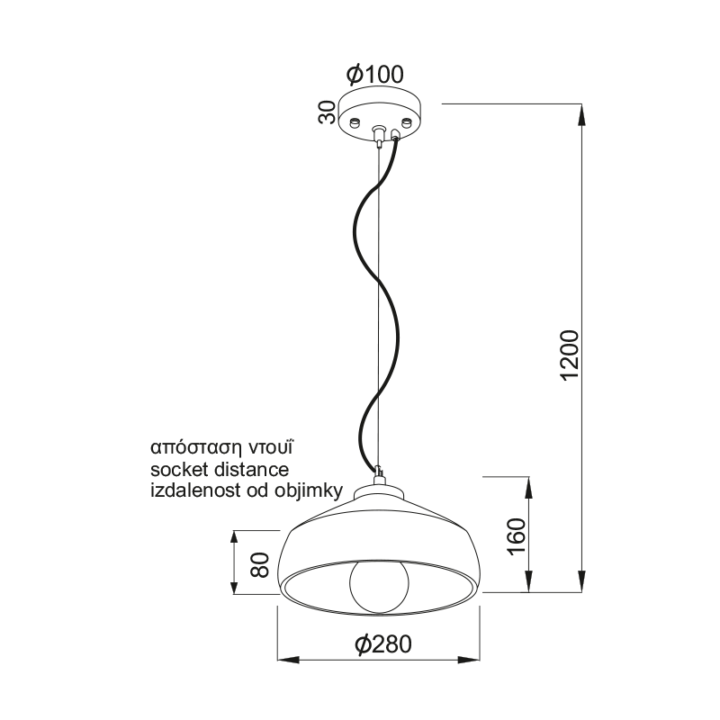 PENDANT 1XE27 CEMENT Φ28XH16cm ELVIS V351581P