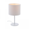 TABLE LUMINAIRE FABRIC 1X40W E14 H28CM ARIOSO MT3000W