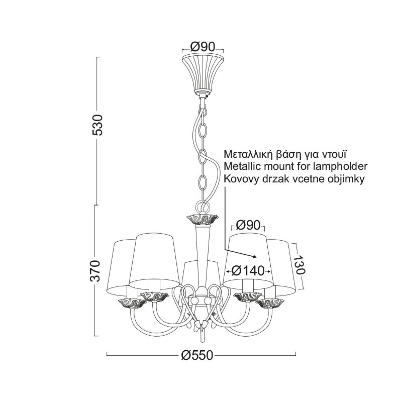 SUSPEND LIGHT 5XE14 PATINA- GREY SHADE D54cm AVIGNON DL8315 SUSPEND LIGHT 5XE14 PATINA- GREY SHADE D54cm AVIGNON DL8315