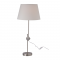 TABLE LUMINAIRE 1XE27 METALLIC BRASS + WHITE SHADE, COLOR antique brass Φ36×Η62CM MALLORCA ML306421TB