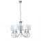 PHASING OUT PENDANT 5ΧE14 CHROME WHITE SHADE BASILICO TNK81490CR5P