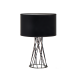 PHASING OUT TABLE LUMINAIRE 1XE27 BLACK METALLIC BASE+BLACK SHADE ACACIA V35135TBK PHASING OUT TABLE LUMINAIRE 1XE27 BLACK METALLIC BASE+BLACK SHADE ACACIA V35135TBK