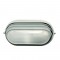 WALL LAMP 21CM GREY HI5033G