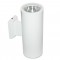 LUMINAIRE Ε27 2 SIDED WHITE HI7001W