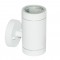 SPOT GU10 WHITE HI7032AW