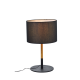 TABLE 1ΧΕ27 METAL BLACK/ ABAZOUR+WOOD COLOR Φ25ΧΗ40CM YASMINE OD6508TBK TABLE 1ΧΕ27 METAL BLACK/ ABAZOUR+WOOD COLOR Φ25ΧΗ40CM YASMINE OD6508TBK