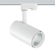 WHITE LED TRACK LIGHT 30W 4000K 4WIRES 38° 2800LM 230V Ra80 IDA3040W4