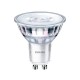 ОСВЕТЛЕНИЕ COREPRO LEDSPOT 03045-469112