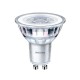 LED ПРОЖЕКТОР COREPRO LEDSPOT LED ПРОЖЕКТОР COREPRO LEDSPOT