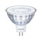 LED ПРОЖЕКТОР COREPRO LEDSPOT ND 03045-476112