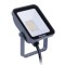 LED ПРОЖЕКТОР BVP154 21W 63158-247112