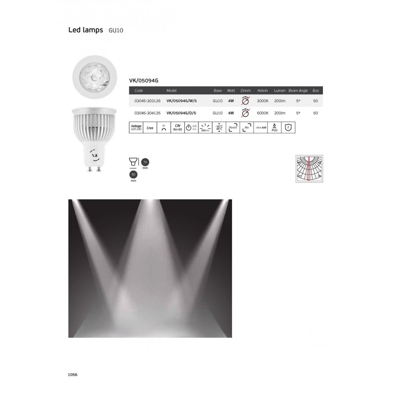 LED КРУШКА VK 05094G/W 03045-303126 LED КРУШКА VK 05094G/W 03045-303126