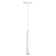 LED ПАНЕЛ VK 12W 4000K КРЪГЪЛ LED ПАНЕЛ VK 12W 4000K КРЪГЪЛ