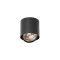 LED ЛУНА VK 75169-287108