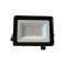 ВГРАДЕН LED ПРОЖЕКТОР VK/02242/B/CCT