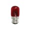 КРУШКА LED R50 5W 220-240V B22
