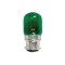 LED КРУШКА VK/505 B22 9W 2700K