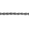 ПРОЖЕКТОР LED 10W 4000K IP65
