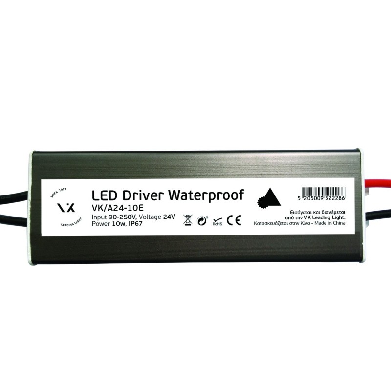 ЗАХРАНВАНЕ V-TAC 12V DC 10A 120W ЗАХРАНВАНЕ V-TAC 12V DC 10A 120W