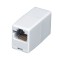 КОНЕКТОР RJ45 КАТ.6 UTP 8P8C